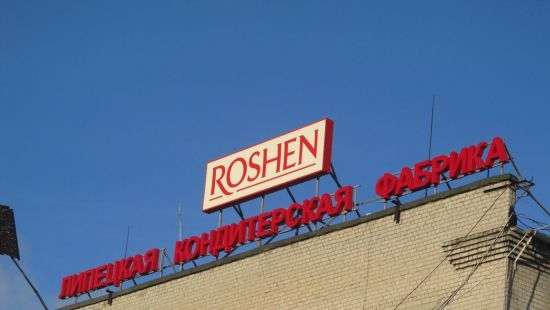 Бизнес Порошенко в России накрылся