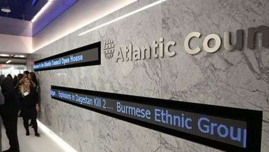 Atlantic Council будет сотрудничать с Burisma Group