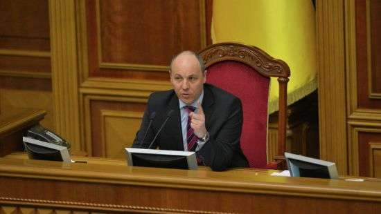 Сессию Верховной Рады Парубий закрыл досрочно