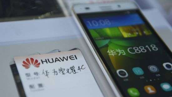 В Китае арестованы сотрудники Huawei