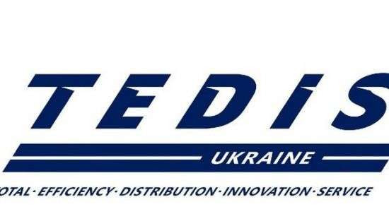 TEDIS Ukraine в 2016 году пополнила бюджет Украины на  более, чем 1,5 млрд грн