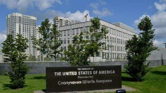 США не пустили украинских политиков на инаугурацию Трампа