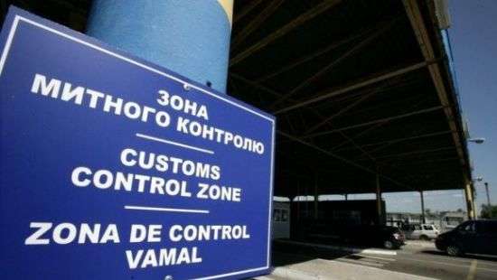 Руководство Львовской таможни отстранили от должностей