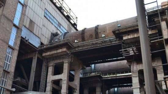 Побужский ферроникелевый комбинат приступил к реализации очередного этапа модернизации производства