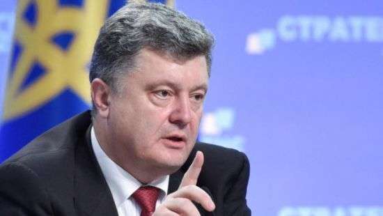 Выяснилось, когда Порошенко поедет к Трампу