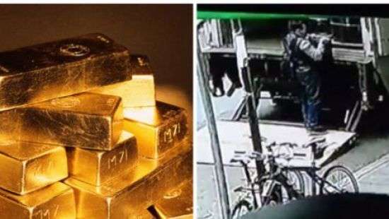 Укравшего ведро золота в Нью-Йорке мужчину нашли в Эквадоре