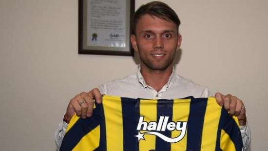 Украинский полузащитник дебютировал в чемпионате Турции