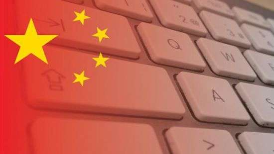 Китай инвестирует 15 миллиардов в развитие интернет-технологий