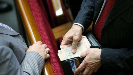 Названы фамилии депутатов, чьими доходами заинтересовалась ГПУ