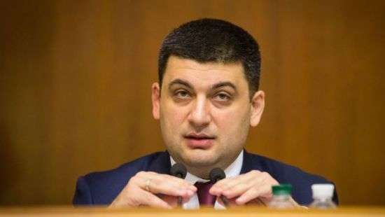 В Украине появится еще одно контролирующее ведомство