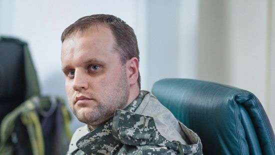 СБУ начала судить Губарева