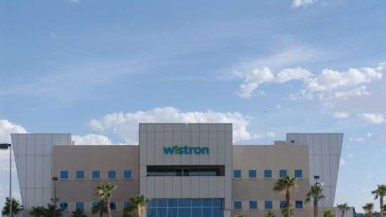 Apple выбрала главного поставщика iPhone