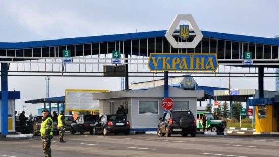 Стало известно, в какие страны чаще ездили украинцы в 2016 году