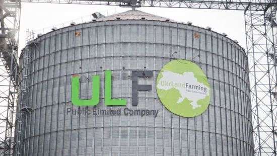 Аграрии просят Гройсмана урегулировать конфликт между НБУ и руководством Ukrlandfarming