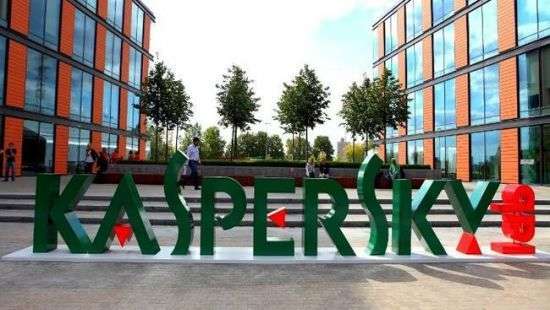 Топ-менеджера «Лаборатории Касперского» арестовали за госизмену