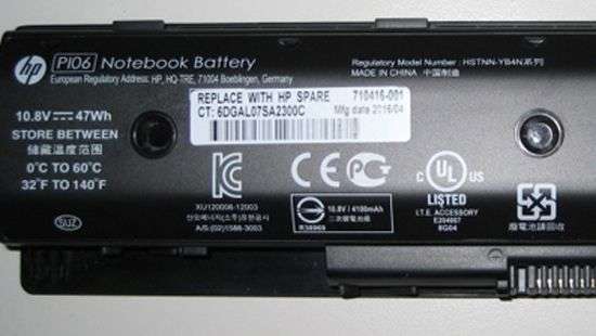 HP отзывает аккумуляторы для ноутбуков из-за возгорания