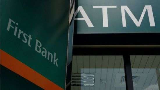 Три европейца за 10 минут опустошили 34 банкомата на Тайване