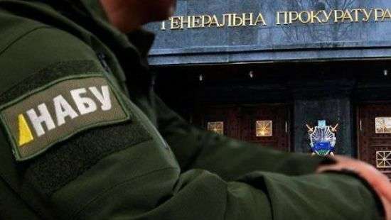 Кто мешает работе Антикоррупционного бюро?