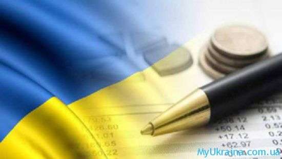 Украинцев вынудят платить налоги с расходов