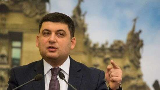 Гройсман заявил, что не позволит давить на Ukrlandfarming и других национальных производителей