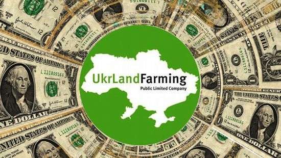 Осуществляя давление на Ukrlandfarming, НБУ расшатывает экономическую ситуацию в стране, - Карасев