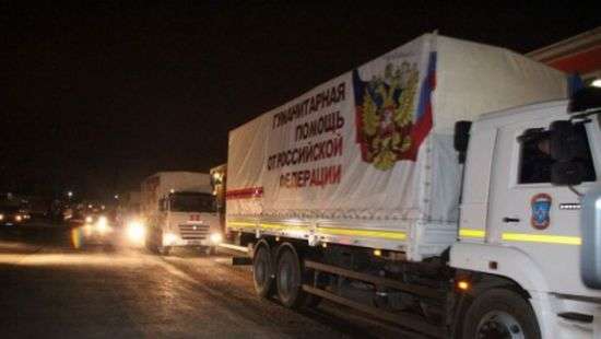 Гумконвои из РФ будут прибывать в Донбасс по расписанию