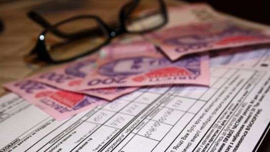 Украинцы получат новые платежки за газ