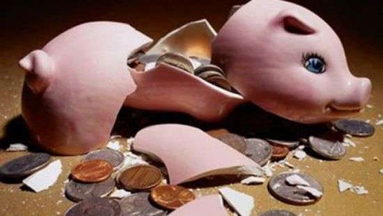 В Украине осталось 94 работающих банка