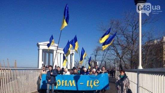 Ле Пен позвали в гости в Крым