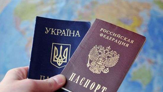 Гражданство Украины получили более сотни россиян