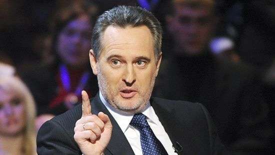 В Германии осудили чиновников, подозреваемых в получении взяток от Фирташа