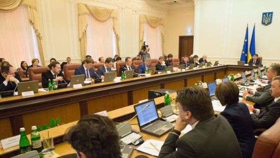 Украинских министров поощрили на более чем 200 тыс. грн.