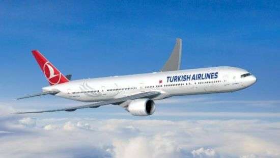 «Турецкие авиалинии» заманивают в полет с эксклюзивом