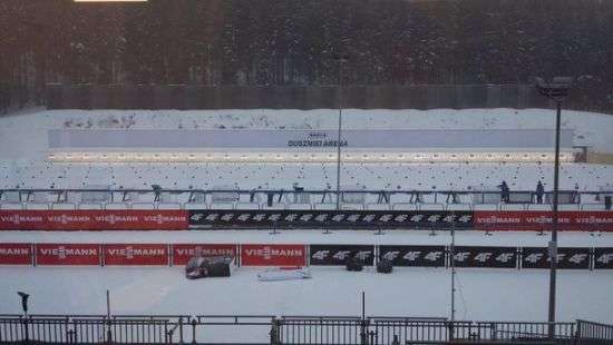 Украина заняла четвертое место в эстафете