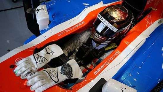 Команда Формулы 1 прекращает существование