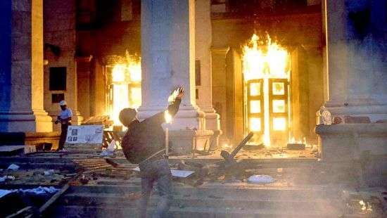 Стало известно об утере доказательств по делу о столкновениях в Одессе 2 мая 2014 года