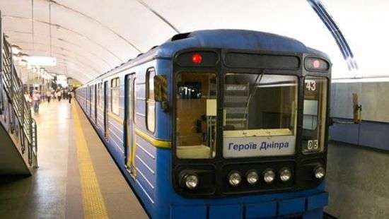 Названа себестоимость проезда в метро