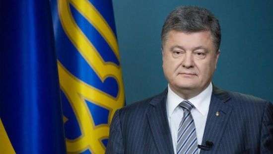 Стало известно, что Киеву нужно от ЕС