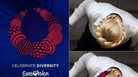 Соцсети протролили логотоп «Евровидения-2017» (ФОТО)