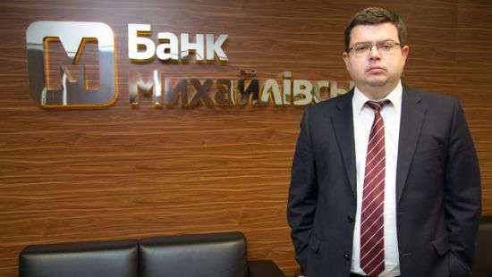 Суд разрешил задержать экс-главу банка «Михайловский»