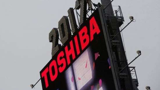 Банки готовят судебные иски против Toshiba