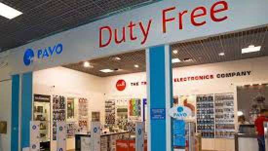 В «Жулянах» закрыли duty free из-за подозрений в контрабанде