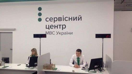 Справки о несудимости обещают выдавать оперативно