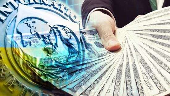 Стало известно, что будет с Украиной, если МВФ не даст денег