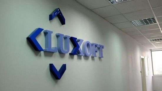 Luxoft покупает украинскую IT-компанию