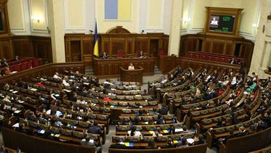 Венгерская община Закарпатья призвала ВР защитить венгерский язык