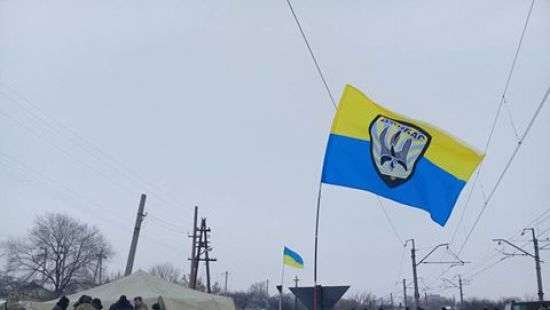 Нацполиция раскритиковала блокаду железной дороги в Донецкой области