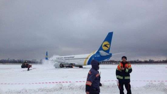 Из-за непогоды аэропорт «Борисполь» вынужден менять расписание рейсов