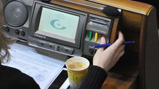 Политический пиар: планы правительства и парламента на февраль