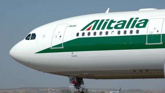 Alitalia откроет прямой рейс из Киева в Рим